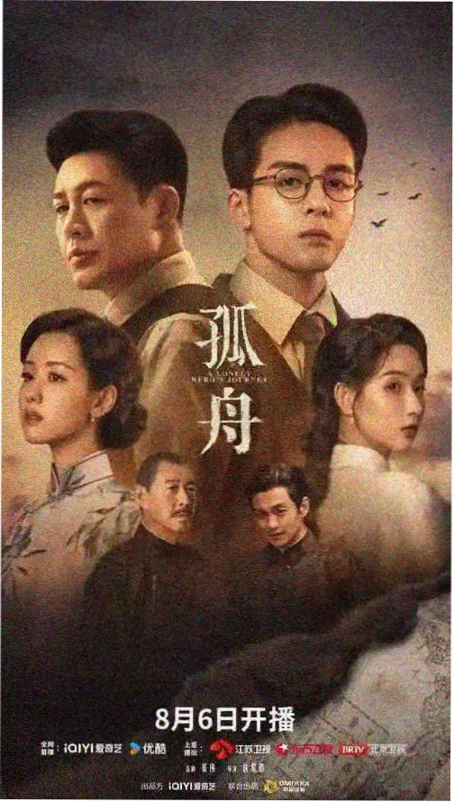 请回答1988 韩剧电影在线观看