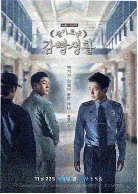 太阳的后裔 韩剧电影在线观看
