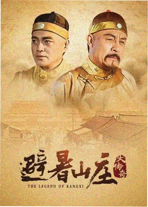 恶之花 韩剧电影在线观看