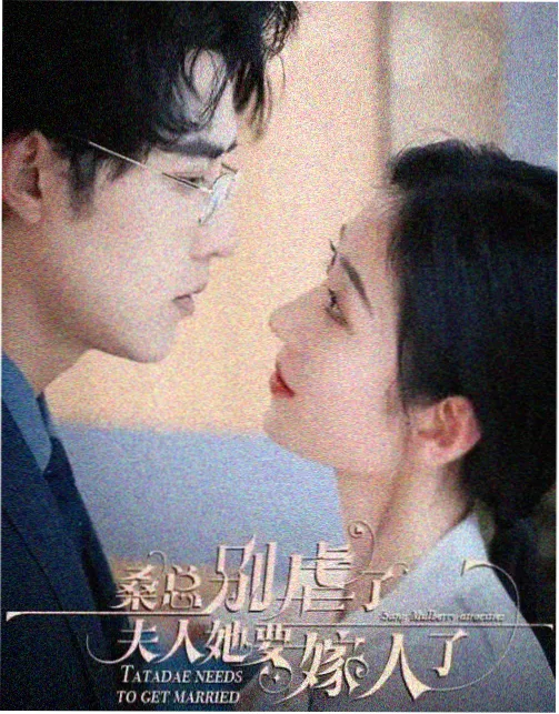 怪物 韩剧电影在线观看