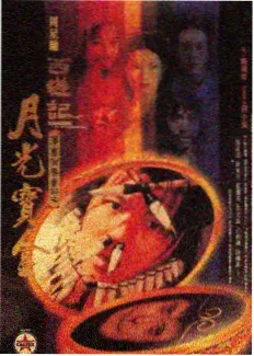 大逃脱 韩剧电影在线观看