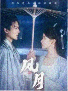 支配物种 韩剧电影在线观看